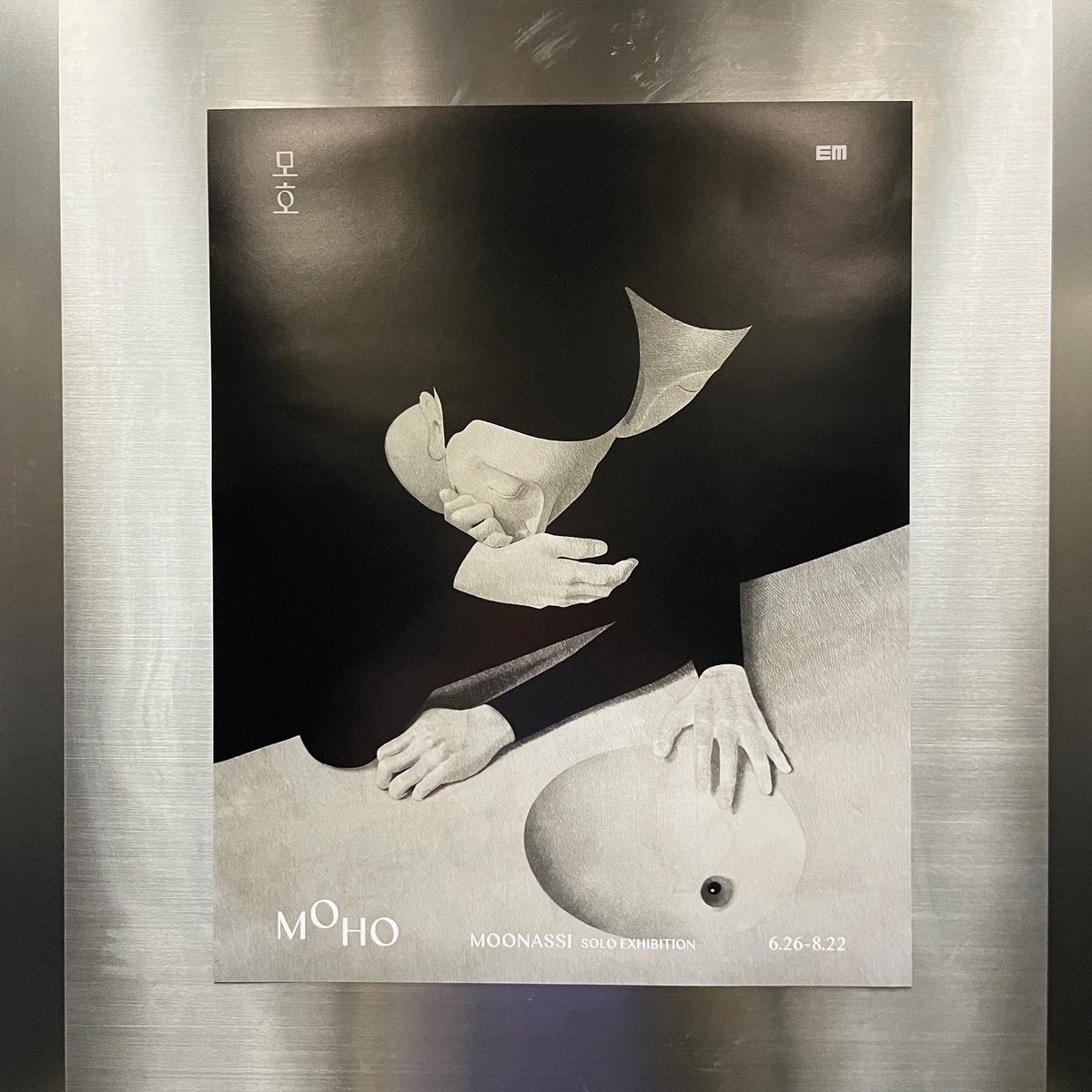 Aimiya_T's tweet photo. #moonassi #MOHO #展示会

 [その一]

お静かですが、作品一つ一つが深く、

単純に見えますが、数えないぐらいの沢山の線で描いてました。 https://t.co/zXydX5tWDC