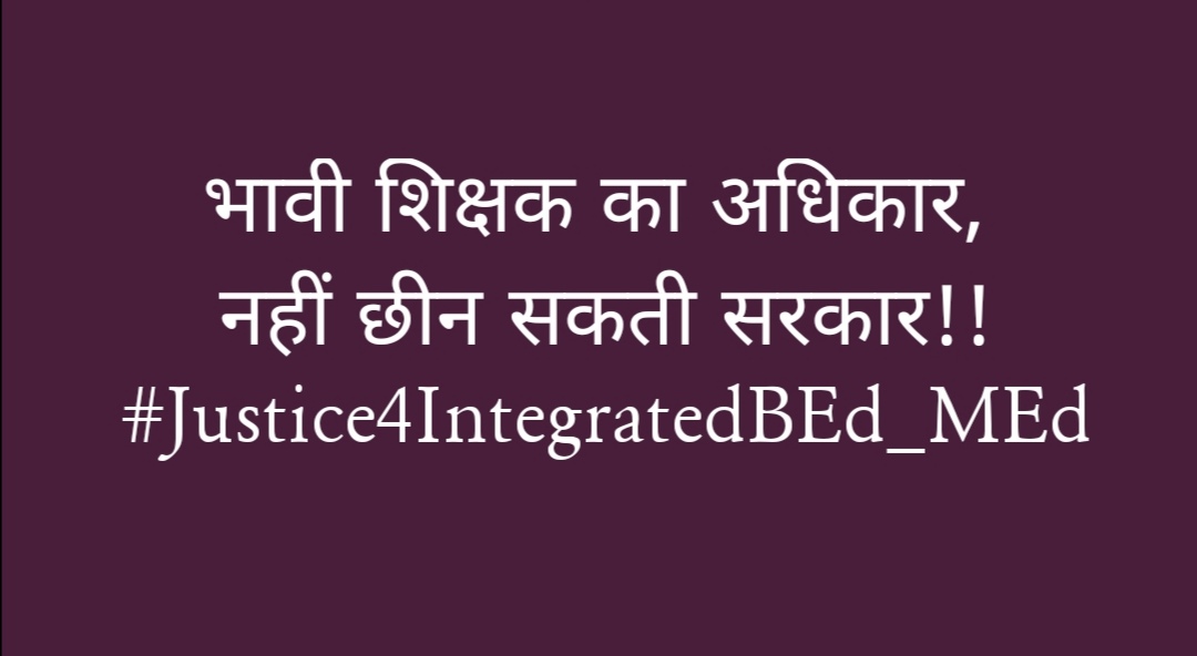 Sudikshya_M's tweet photo. #Justice4IntegratedBEd_MEd
#justice4integratedbed_med
@dpradhanbjp 
@Annapurna4BJP
@Drsubhassarkar
@RanjanRajkuma11 @EduMinOfIndia
@PMOIndia 
@TheLallantop
@AMISHDEVGAN
@DainikBhaskar 
@cbseindia29
@aajtak
@ravishndtv
@ABPNews
@ZeeNews
@aajtak
@indiatvnews 
@ndtv
@News18India https://t.co/zhQ9rfYY0c