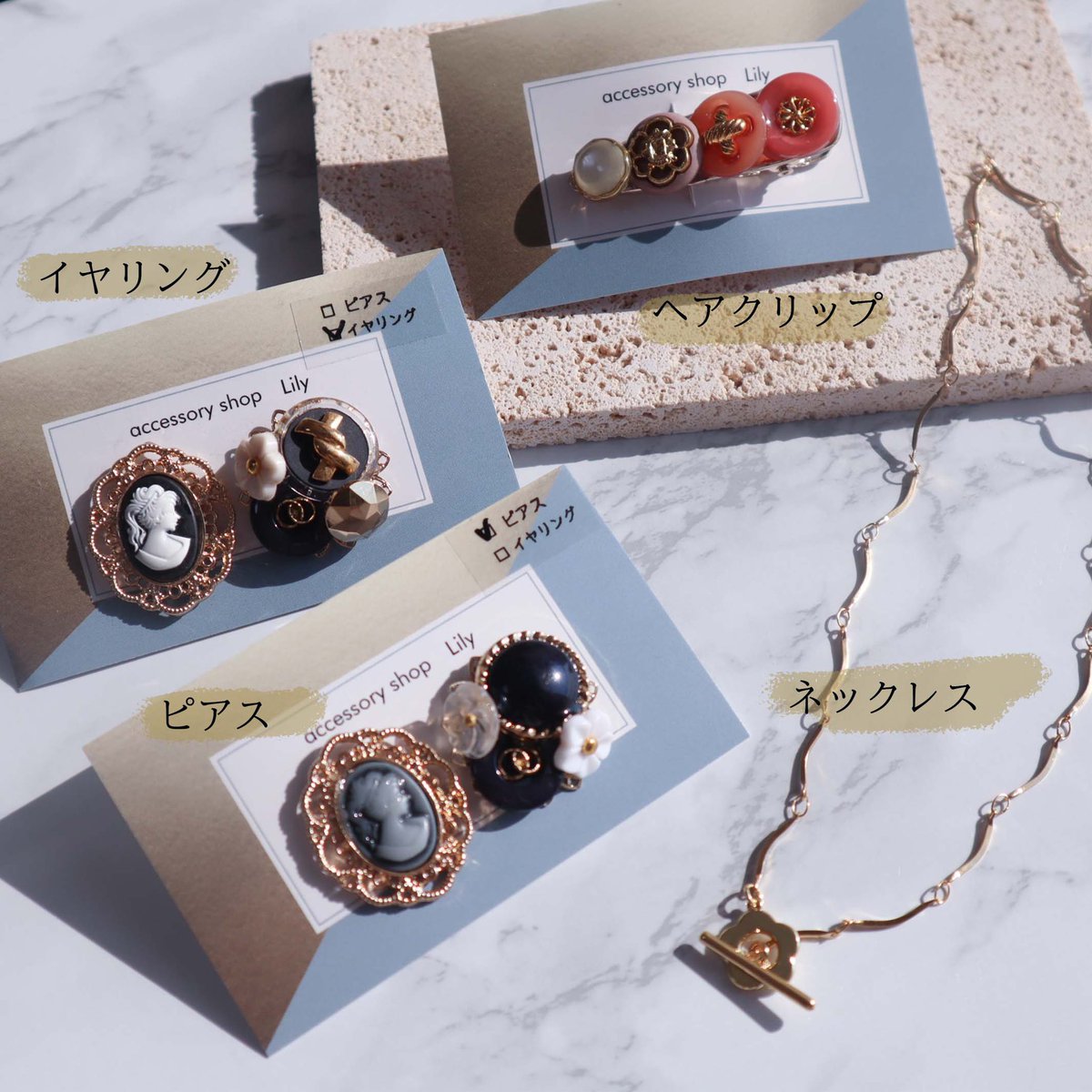 shopLily2's tweet photo. アクセサリーshop Lilyプレゼント企画
🎁1点を4名様にプレゼント

【⠀応募方法⠀】
︎︎︎︎①こ��らのアカウントをフォロー♡
②リツイート
③欲しい商品1つをコメント

【 締切 】
7月31日 23:00
(懸賞アカウントの方はご遠慮ください)

たくさんのご応募おまちしています♡ https://t.co/PZfBMh88vl