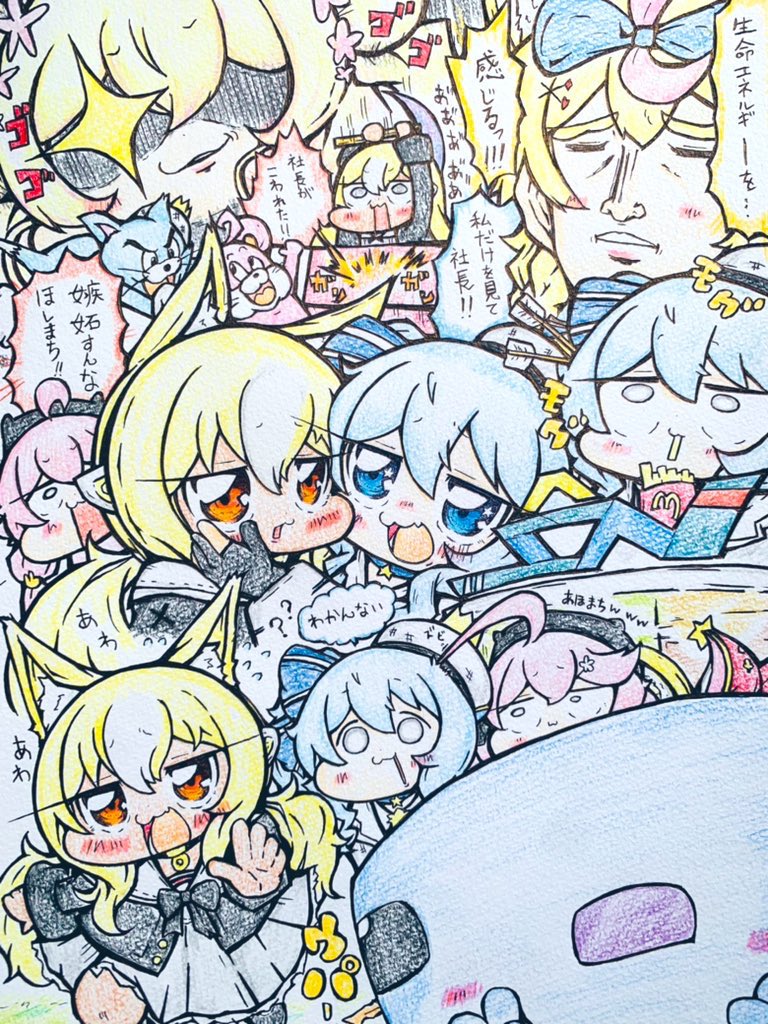 コイツ!イラストおせぇなぁ!?って思ってる方すいません!!言い訳を!!左のを描くまで大体2.3時間、そこから仕上げて完成まで6.7時間かかるのです!!
いとーちゃん描くの遅いから、許して🥺
頑張って描くから🥺🥺🥺