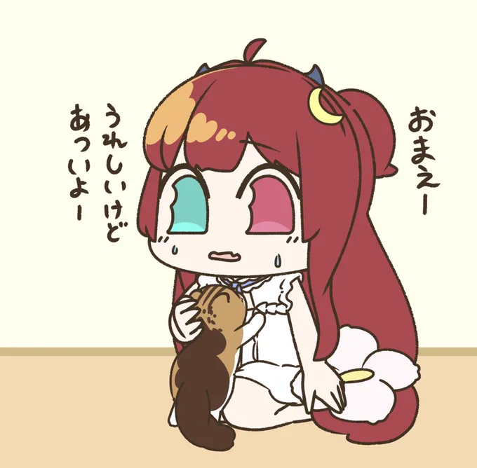 イヌがぎゅーとロアちゃんに

ロアちゃん暑い日が続いてるけどイヌは暑すぎて溶けてない?
でももしかしていっぱい構って～てロアちゃんにペターと張り付き状態だったりして
もしそうだったら嬉しいあつあつだね

どんな時もロアちゃんに遊んで～てイヌが寄ってくれるように
 #ロアート 