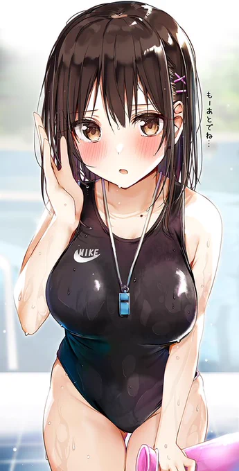 最近、近くのプールでバイトしてる幼馴染 