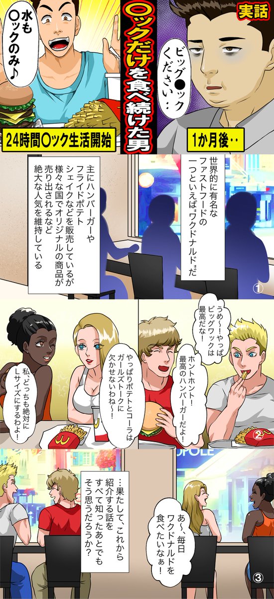 ダヴィンチアカデミー Davinciacademy Twitter ダヴィンチアカデミー Davinciacademy Twitter
