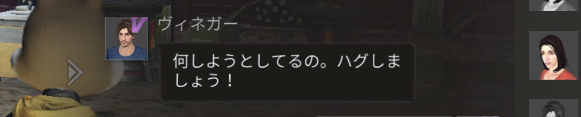 この物語はノンフィクションです Twitter Search Twitter