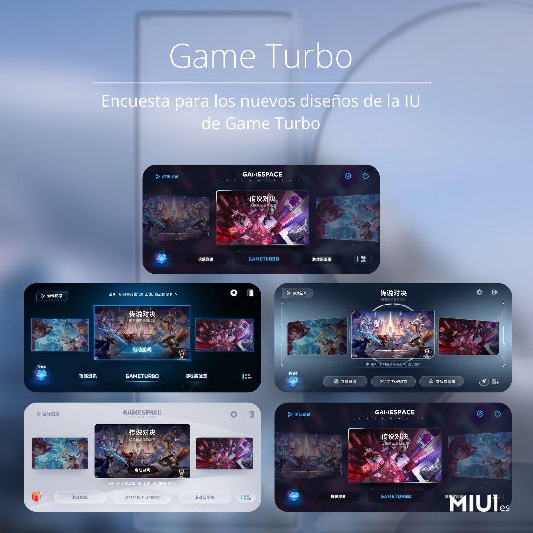 MIUISPAIN's tweet photo. ⓘ Nueva IU de Game Turbo
Xiaomi ha publicado una encuesta para que los usuarios de MIUI elijamos uno de los nuevos diseños para la interfaz de usuario de Game Turbo.
📋 Para participar en la encuesta (en chino) pulsa aquí 👈🏻
#GameTurbo https://t.co/oYTYnu5HS7