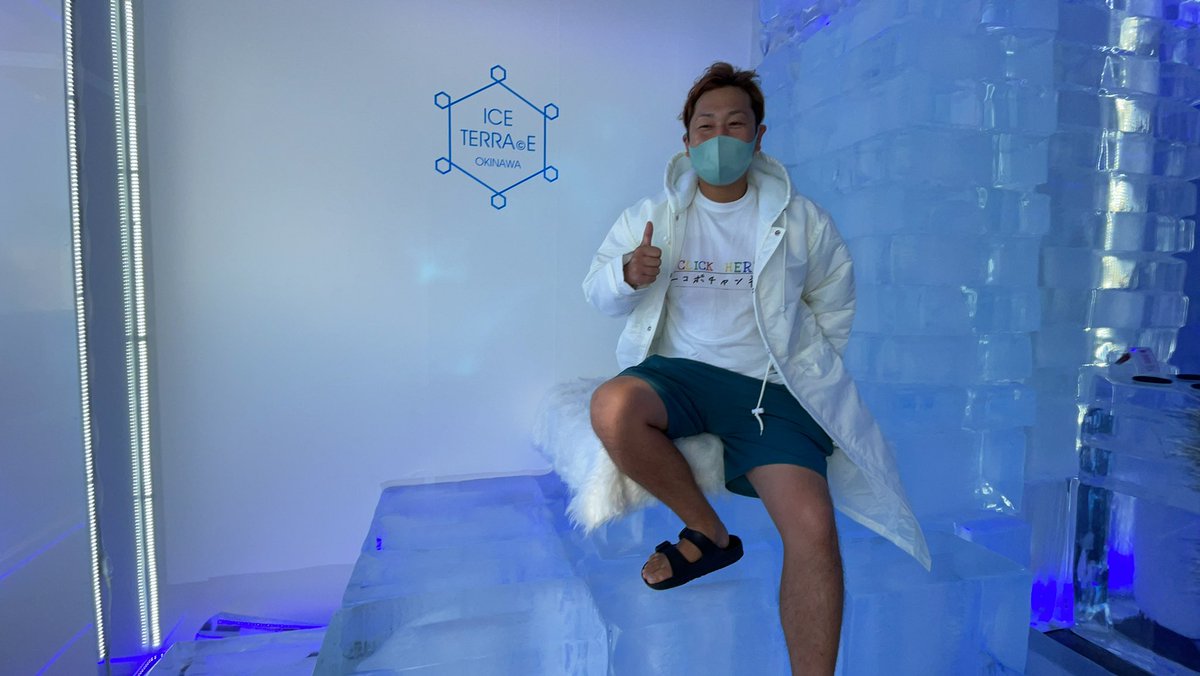 Pkobochannel's tweet photo. #ウミカジテラス
#ICETERRAcE
2週間前OPENしたばかりの
南の島で極寒を感じることのできる非日常施設🤗
友人の計らいで、特別に入れてもらえることに!!
外気30℃からのマイナス10℃はなかなか体験出来ない😂最高!
��ルコールやドリンクを楽しめるバーになっていて、出てからしばらく涼しいぃ🙃 https://t.co/ijRDibPOAO