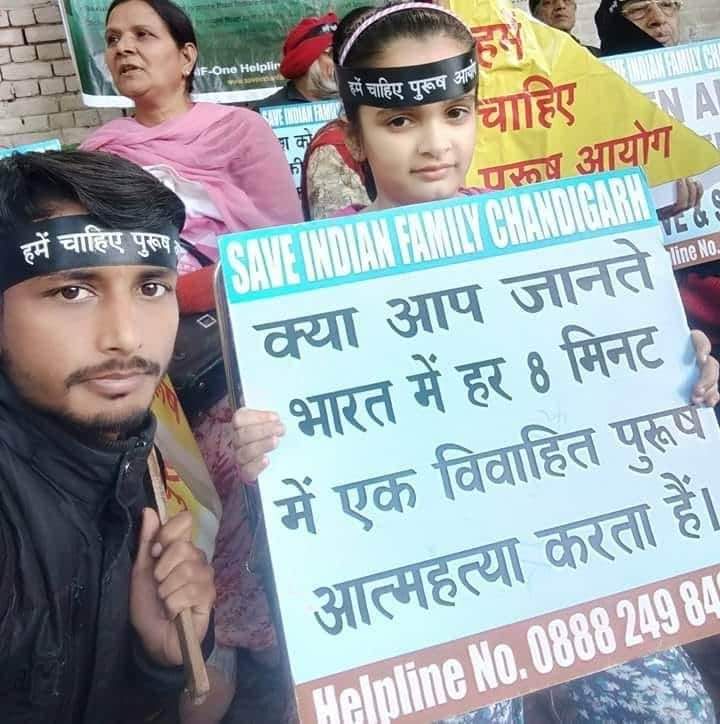 इस तरह की घटनाओं के लिए देश की सरकार और न्यायपालिका पूरी तरह से जिम्मेदार है

Abolish Alimony, Dowry and Maintenance with immediate effect

STOP SLAVERY

<a href="/PMOIndia/">PMO India</a> <a href="/HMOIndia/">गृहमंत्री कार्यालय, HMO India</a> <a href="/KirenRijiju/">Kiren Rijiju</a> <a href="/DEEPAKRASTOGI55/">राष्ट्रवादी, दीपक रस्तोगी</a> @Manish_TeamAFT <a href="/RkmCra/">MRA_CRA_SFF_VAASTAV_AYUSHMAN_SIFF</a> <a href="/IHARIDWARTIWARI/">Haridwar Tiwari||𝙱.𝚃𝚎𝚌𝚑-𝙲𝚂𝙴 & 𝙻𝙻.𝙱||</a> <a href="/CriticsUnbiased/">Unbiased Critics</a> <a href="/mkatju/">Markandey Katju</a> <a href="/AmitShah/">Amit Shah</a>
