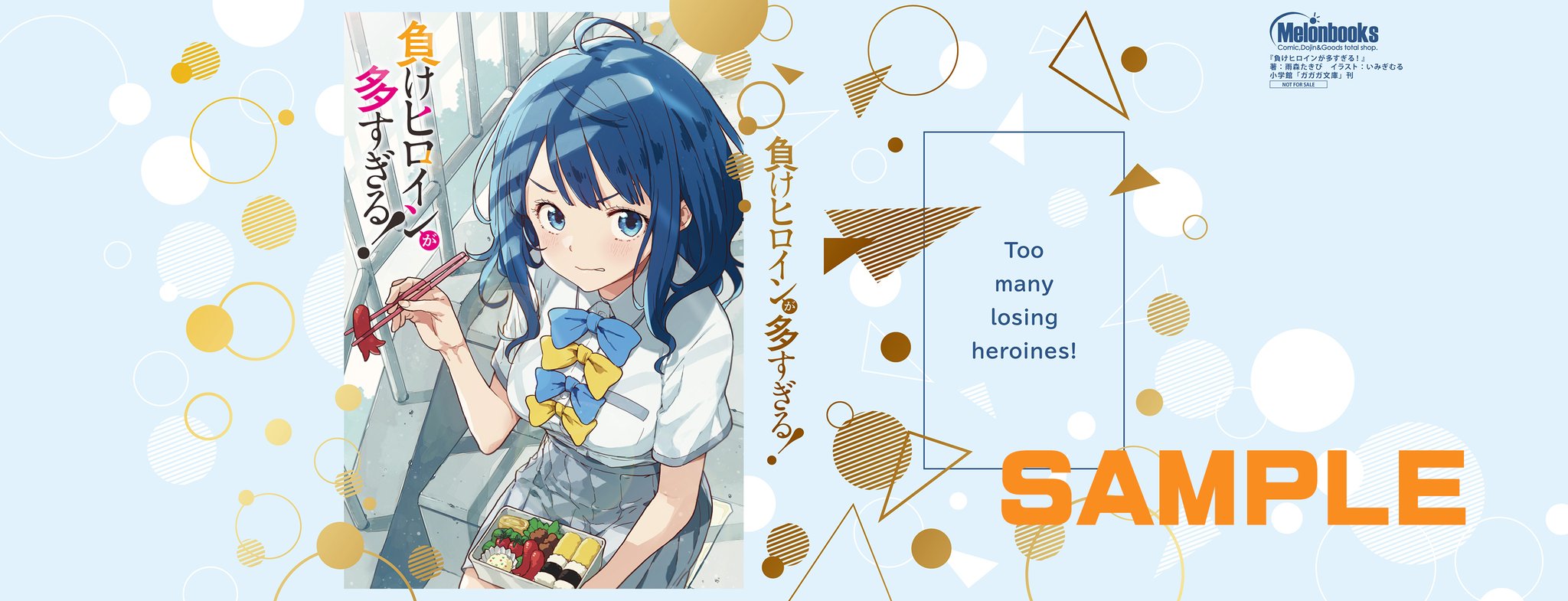 E7dMSpeVgAIhL1e.jpg:large