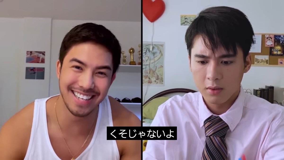 ksbwogyt's tweet image. 成績優秀な映画オタクのミコが、授業の一貫でバスケ部所属の圧倒陽キャ(おそらく前夜サクッとバカにされている)と組むことになり、はからずも恋に落ちるという筋書きでオケですか？
ぜっっっったいそういうの全人類が好きィイイイ！！！！！！！！！！！
youtu.be/YasPlmnnMpQ
#HelloStrangerEP1