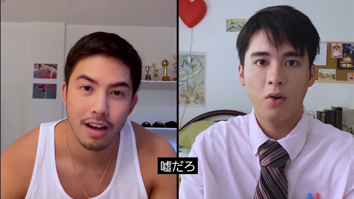 ksbwogyt's tweet image. 成績優秀な映画オタクのミコが、授業の一貫でバスケ部所属の圧倒陽キャ(おそらく前夜サクッとバカにされている)と組むことになり、はからずも恋に落ちるという筋書きでオケですか？
ぜっっっったいそういうの全人類が好きィイイイ！！！！！！！！！！！
youtu.be/YasPlmnnMpQ
#HelloStrangerEP1