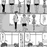 ﾋﾟｮﾝ pic.twitter.com/PCYhc7xTbP