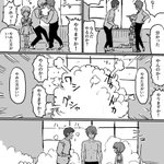 ﾋﾟｮﾝ pic.twitter.com/PCYhc7xTbP