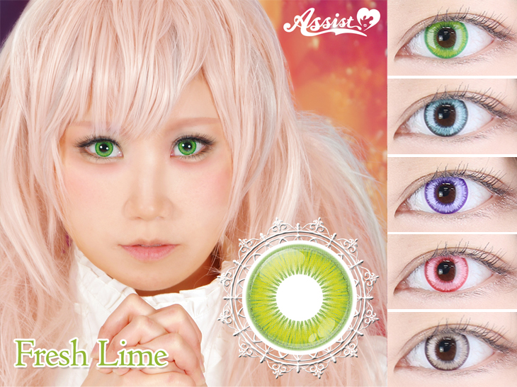 Acos池袋本店 Acos Shopinfo Twitter Acos池袋本店 Acos Shopinfo Twitter