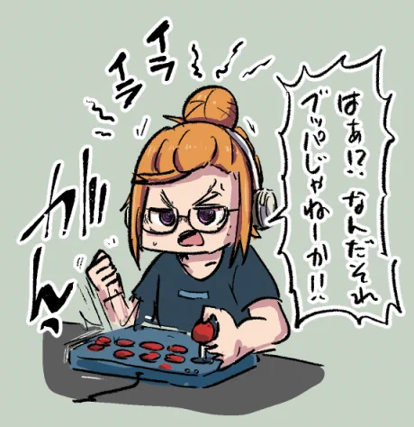 格ゲーマーかのん 