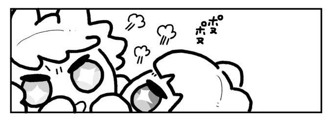 モブぬいの喧嘩 