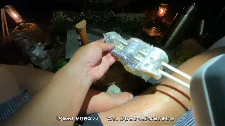 ニコニコ監視員 on X