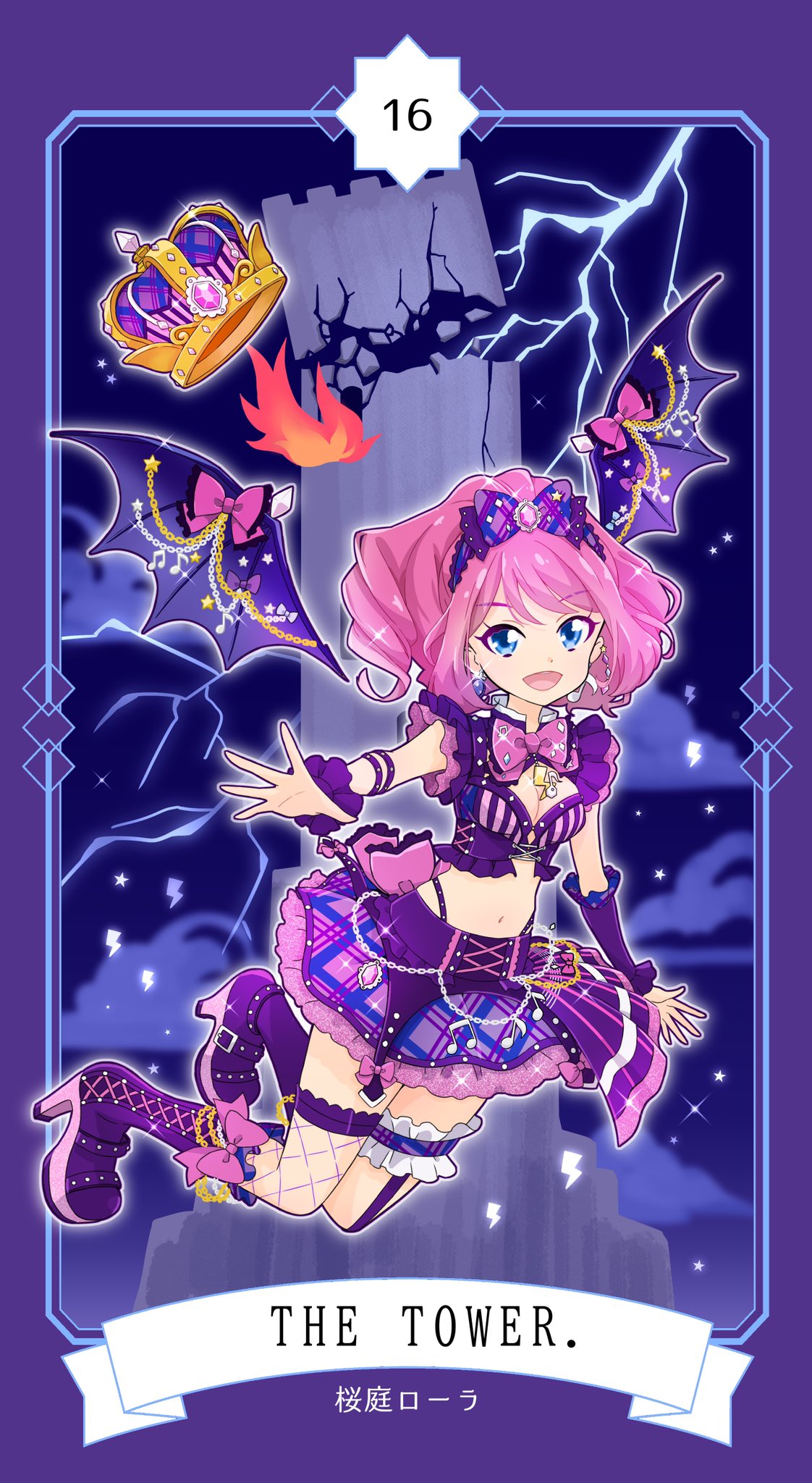 Amazon.co.jp: アイカツスターズ ブロマイド 虹野ゆめ 桜庭