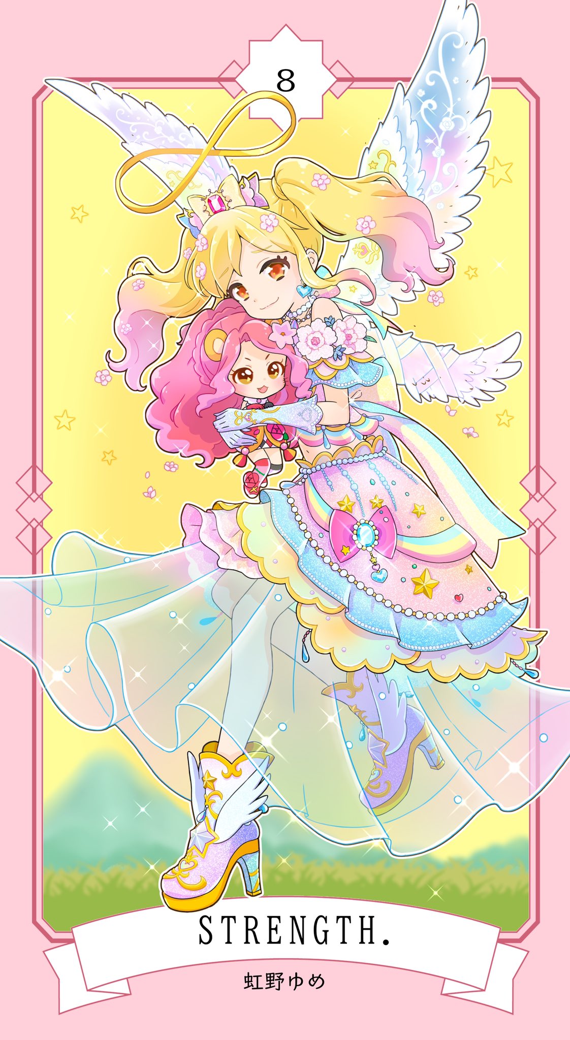 うっけ🐥 on X: 