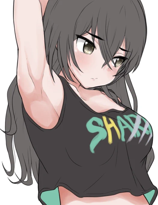 …? 