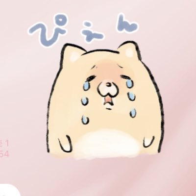Remi (@oosakalover1111) | Twitter