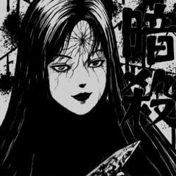 Junji Ito Manga Site (@JunjiItoSite) / X