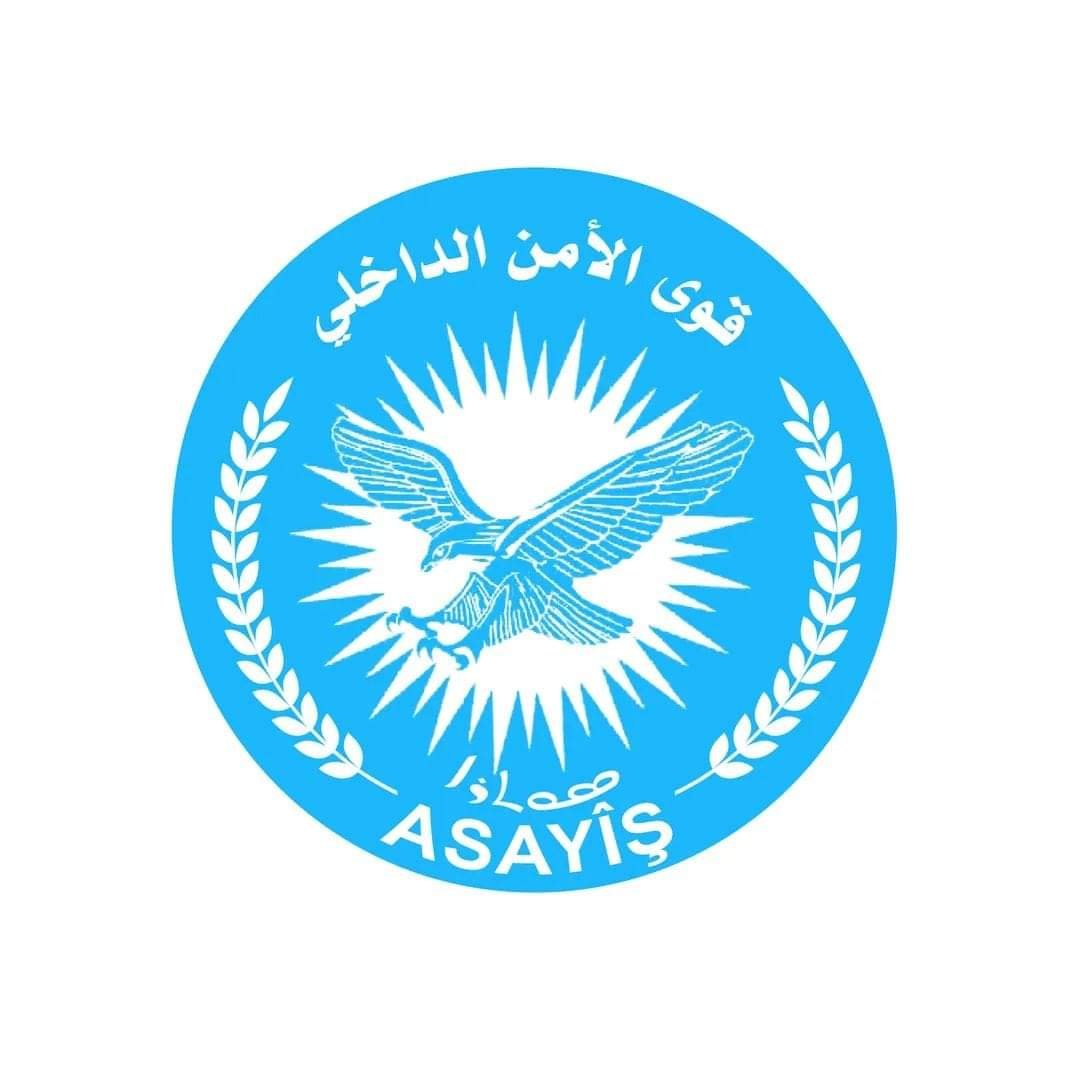 General Command of Internal Security Forces in North &amp; East #Syria #Asayish announced that four people were arrested who were involved in murder of Eida al-Badr.
"...our forces started extensive investigations to arrest the killers. They are two of her brothers and two uncles"