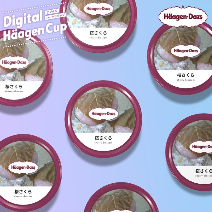 夏休みの宿題のtwitterイラスト検索結果 古い順