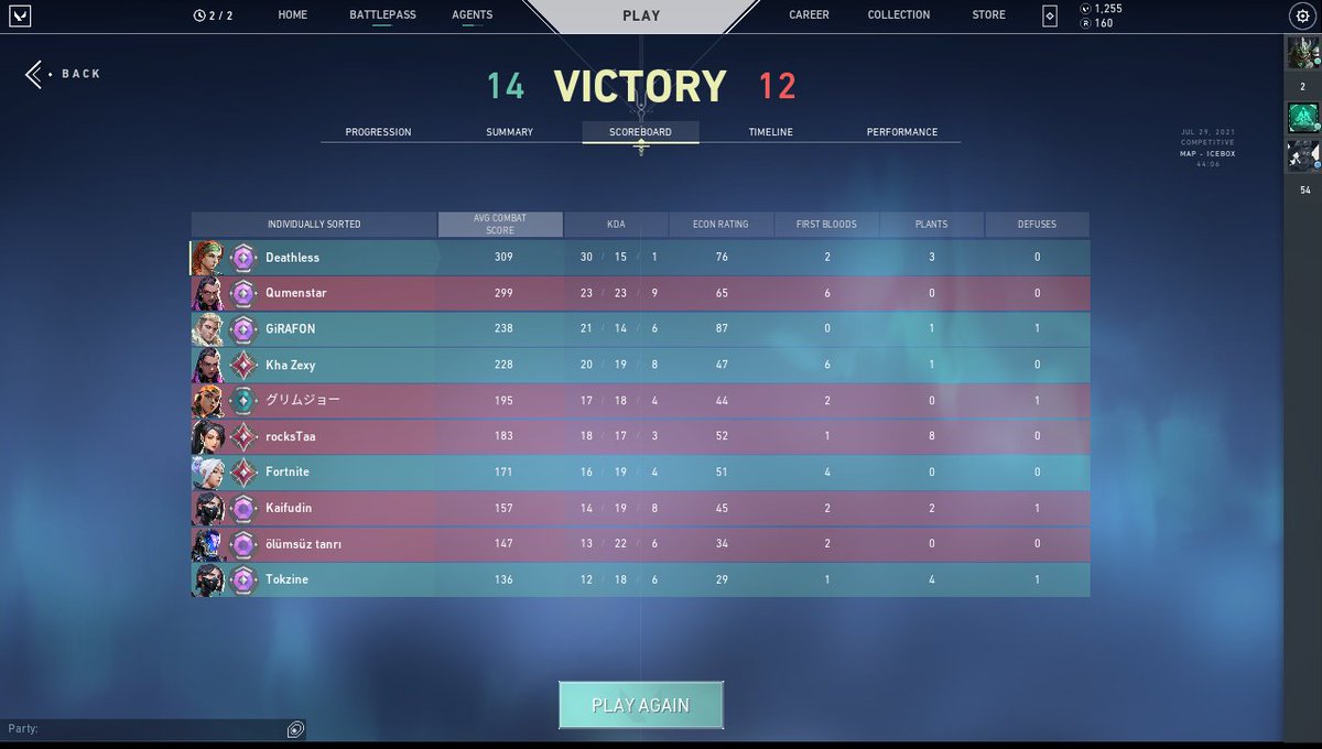 DeathlessVAL's tweet image. Und mit dem Game bin ich Immortal geworden , lol xd . 
Fühle mich eigentlich noch nicht ganz auf dem level aber nehms mit