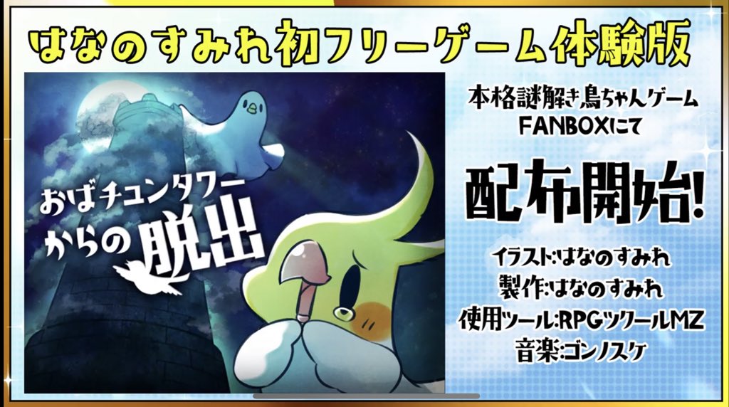 ポケモン - ブラッキー  早い者勝ち 早い者勝ち ポケモンカード ブラッキーv CHR｜Yahoo!フリマ（旧