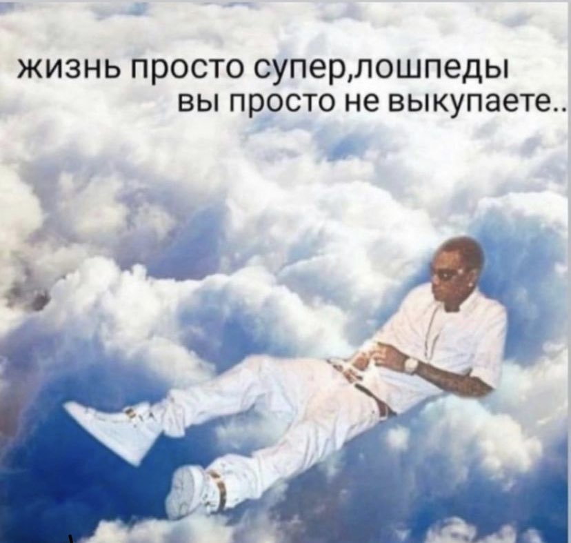 19rezko's tweet photo. https://t.co/DYNHhdpIaj