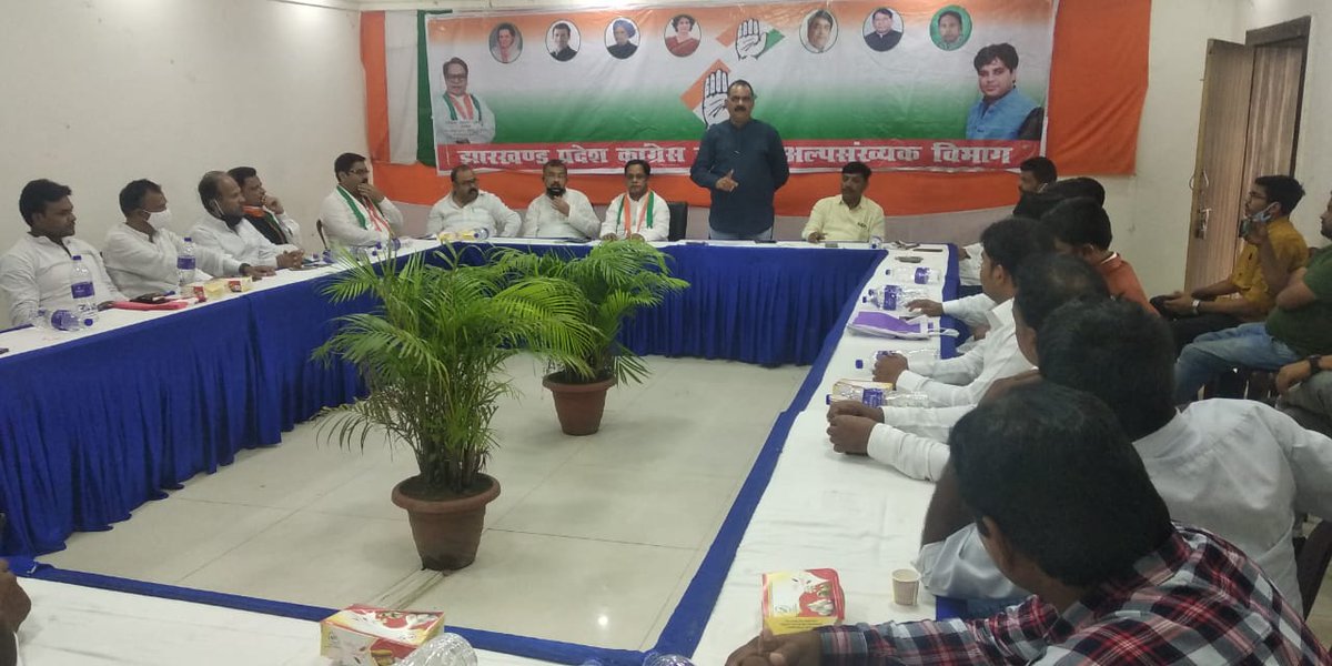 alokdubeyINC's tweet photo. देश के महान शख्सियत कांग्रेस नेता एवं अखिल भारतीय कांग्रेस कमिटी अल्पसंख्यक विभाग के राष्ट्रीय अध्यक्ष आदरणीय @ShayarImran जी के झारखण्ड दौरे की सफलता को लेकर प्रदेश अल्पसंख्यक विभाग की राँची में आयोजित बैठक में शकील अख्तर अंसारी ,डा राजेश गुप्ता सहित पदाधिकारियों के साथ... https://t.co/5crII6kQWX
