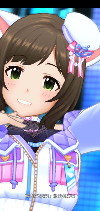前川みく 高画質 のtwitterイラスト検索結果 古い順