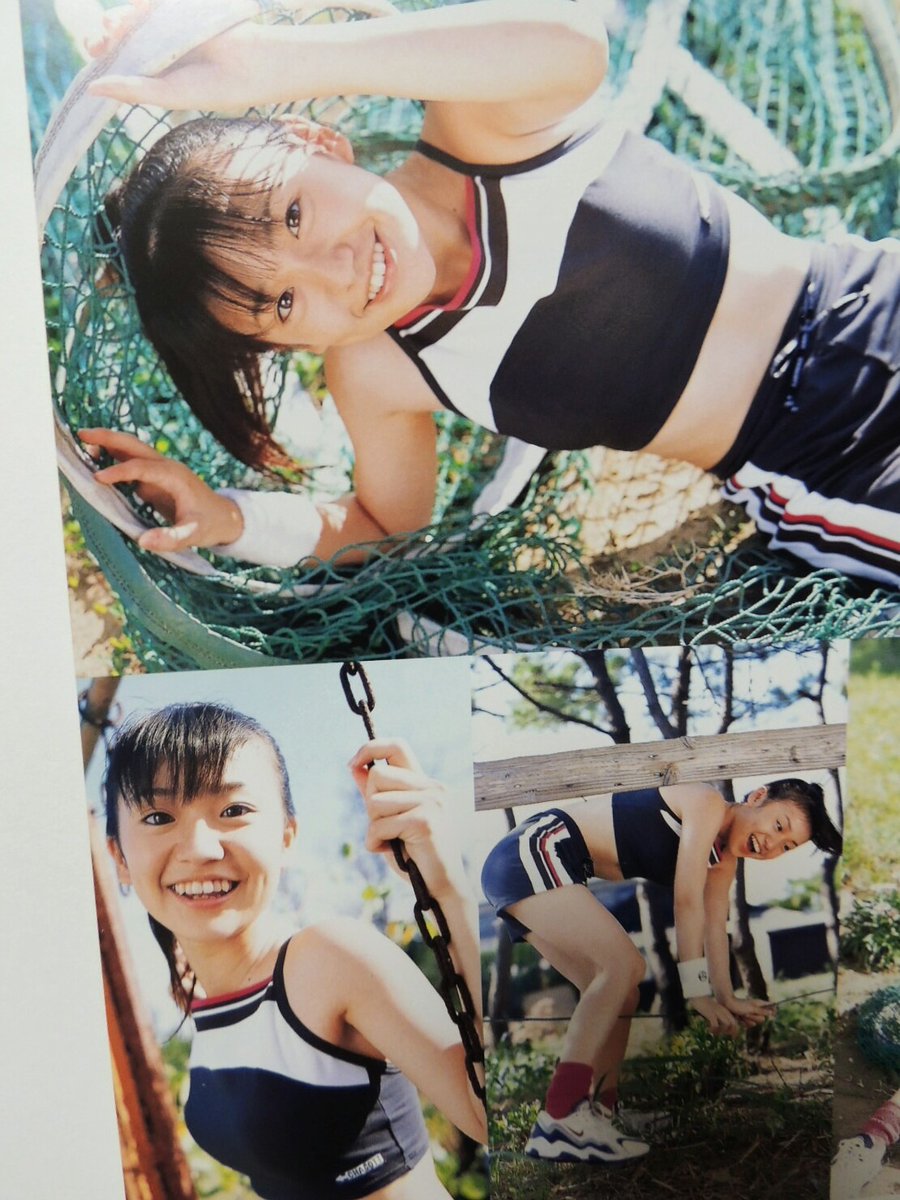 おっつー ついに大島優子も結婚かあ Akb入る前のジュニアアイドル時代から 同郷出身という事もあって注目していたので感慨深いです 18年くらい前の中学３年生の頃の雑誌を引っ張り出しつつ 笑