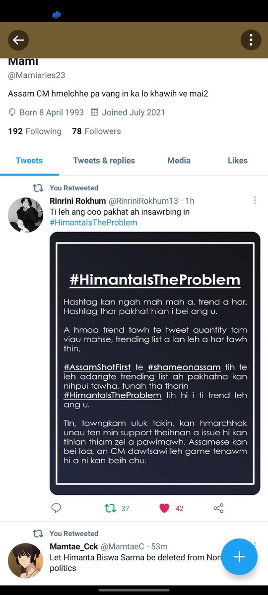 Mamiaries23's tweet photo. @henry_varte29 #HimanIsTheProblem ti hian țan la ang u https://t.co/24xLrOVQf0