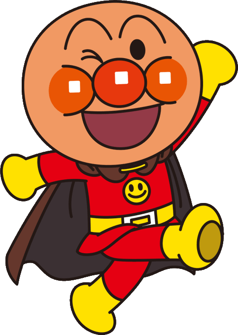 アンパンマン 高画質 のtwitterイラスト検索結果 古い順 アンパンマン 高画質 のtwitterイラスト検索結果 古い順
