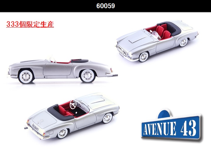tamtamsagami's tweet photo. 【ミニカー】AUTOCULT 8月発売予定新製品
Avenue43「1/43 MB 190 SL スピードスター 1954 シルバー」
ご予約締切:8/16(月)
只今から店頭にてご予約受付を開始します!
#AUTOCULT #MB https://t.co/WWM9eTRjko