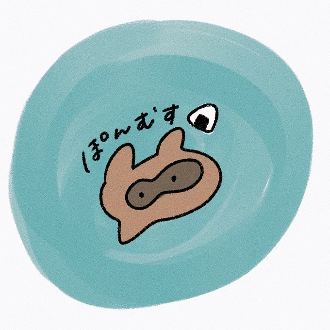 アイコンに使っていいよのtwitterイラスト検索結果 アイコンに使っていいよのtwitterイラスト検索結果