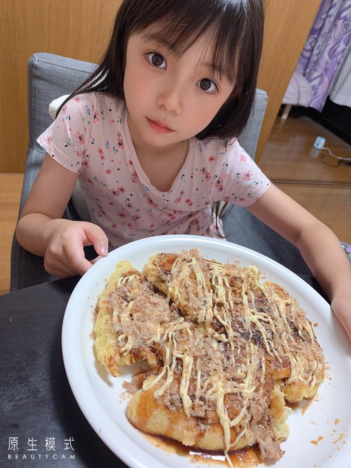ゆとりのTwitter画像12