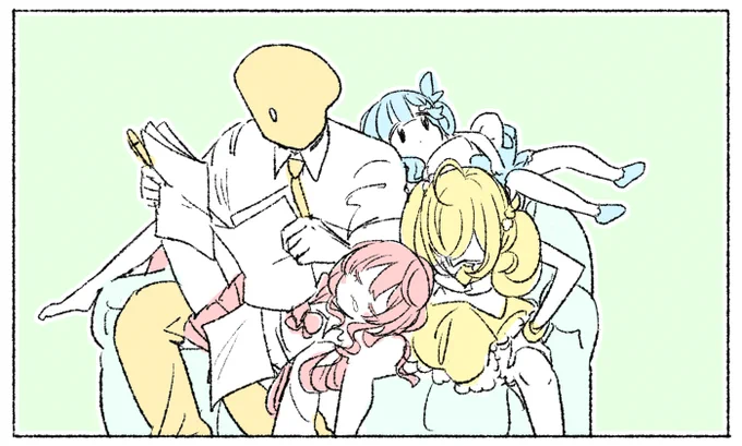 ナギャノ 