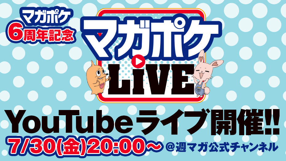 大沢祐輔 スパイダーマン4 9単行本発売 Kurikaramaru Twitter 大沢祐輔 スパイダーマン4 9単行本発売 Kurikaramaru Twitter