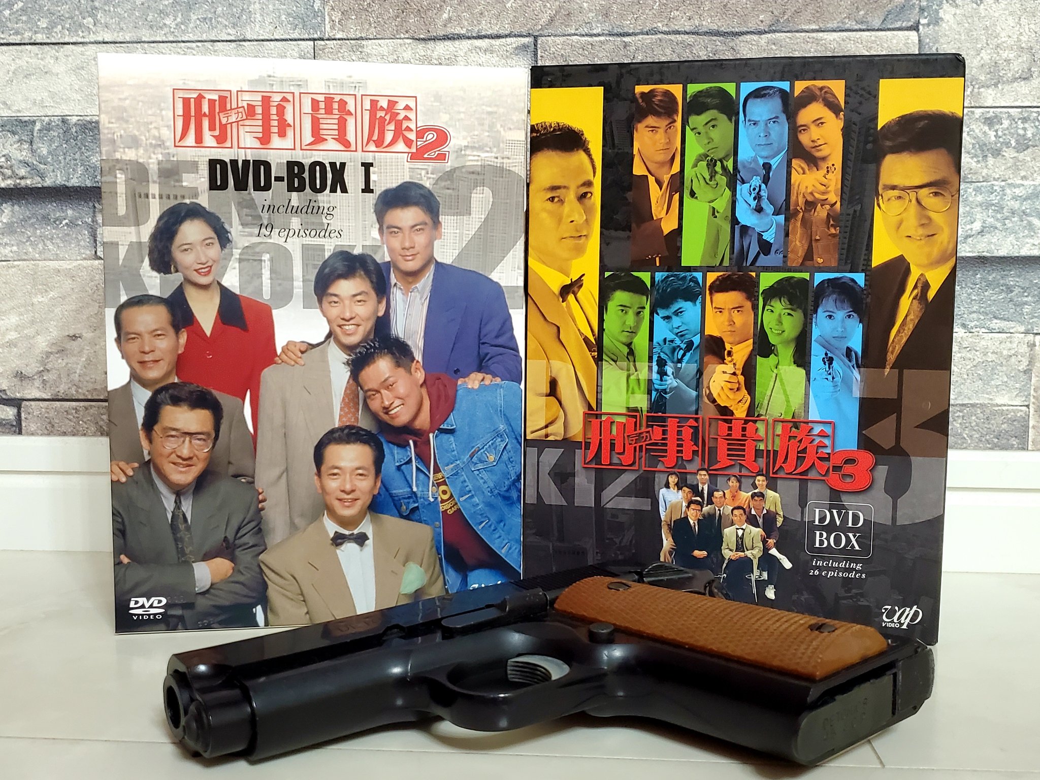 刑事貴族DVDBOX1．2．3 あき