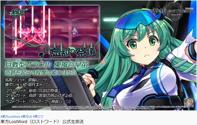 Justinhsuさん の最近のツイート 44 Whotwi グラフィカルtwitter分析