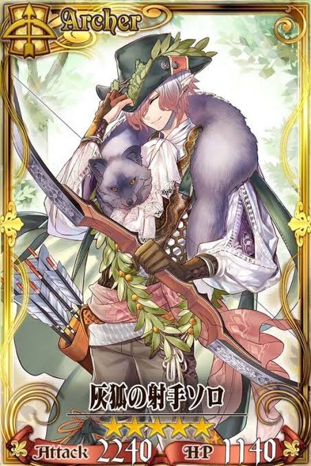 セトのtwitterイラスト検索結果