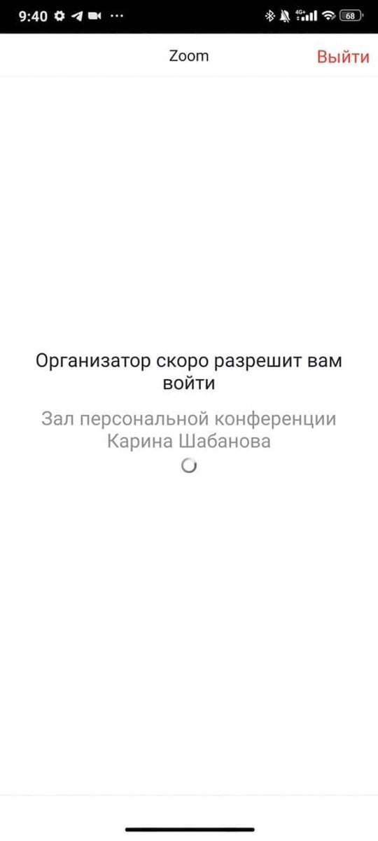 Klara_sultan's tweet photo. 2/4
Kairat's wife, Zhanar #SARYKULOVA, tried to join the trial as an observer, but the court illegally did not connect her to the live broadcast of the court hearing. Kairat's children wanted to see their daddy at least through the phone screen. https://t.co/CXQiMoauQl