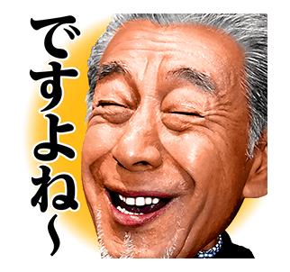 金正恩のtwitterイラスト検索結果