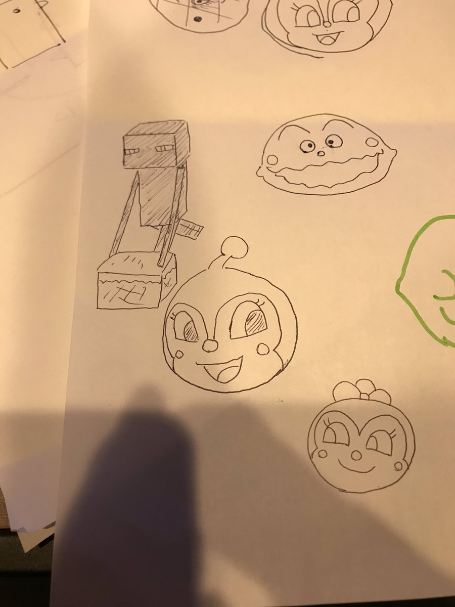 このドキンちゃんとカレーパンマン、まぁまぁ上手く描けたんじゃあねーのォーーッ 