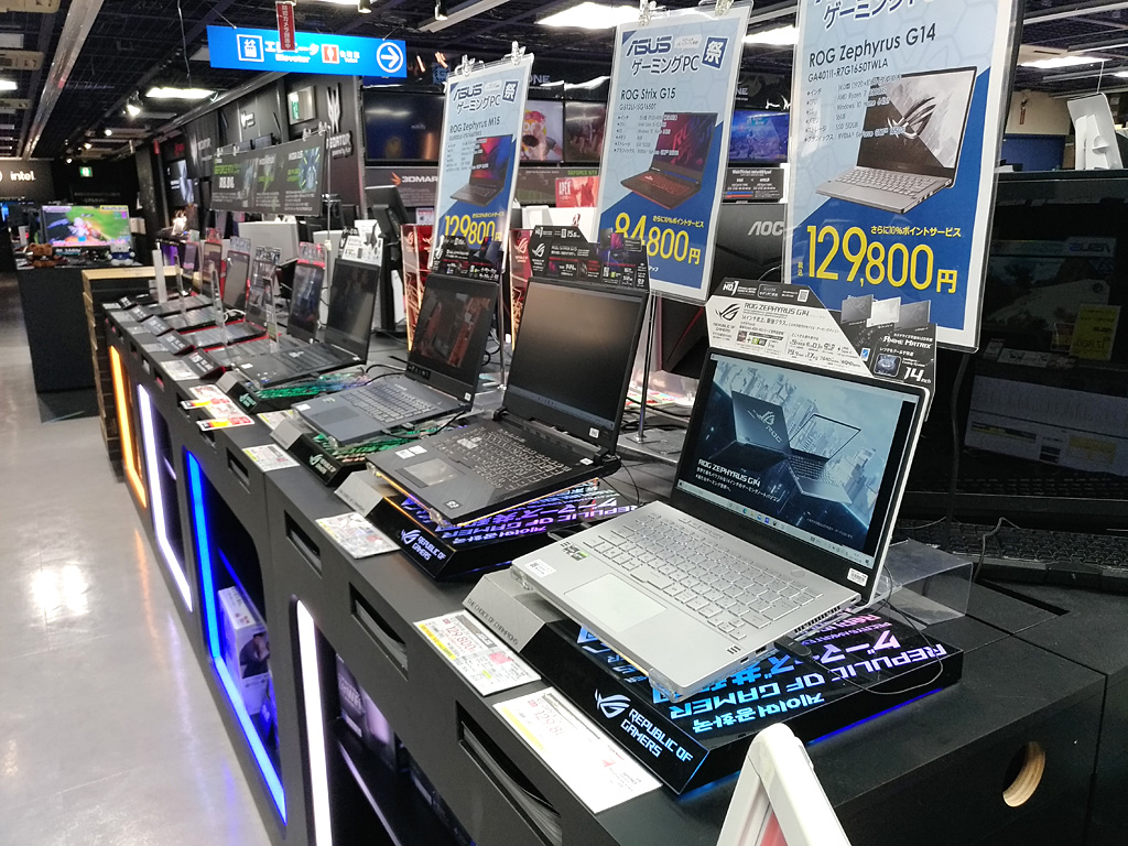 asuranano's tweet image. 日本語でお願いします。
ていうのは冗談で、はてなが使えないからだよねたぶん。
夏休みってことは、学生かなっ
最近出先でPC作業がおおくなってきて、ノーパソが欲しいなぁ。
16インチのはでかくて持ち運びきついけど、ゼフィルス14いいね！

#夏休みにPC欲しくない奴いる 
#ROGJP
#ROGZephyrusM16