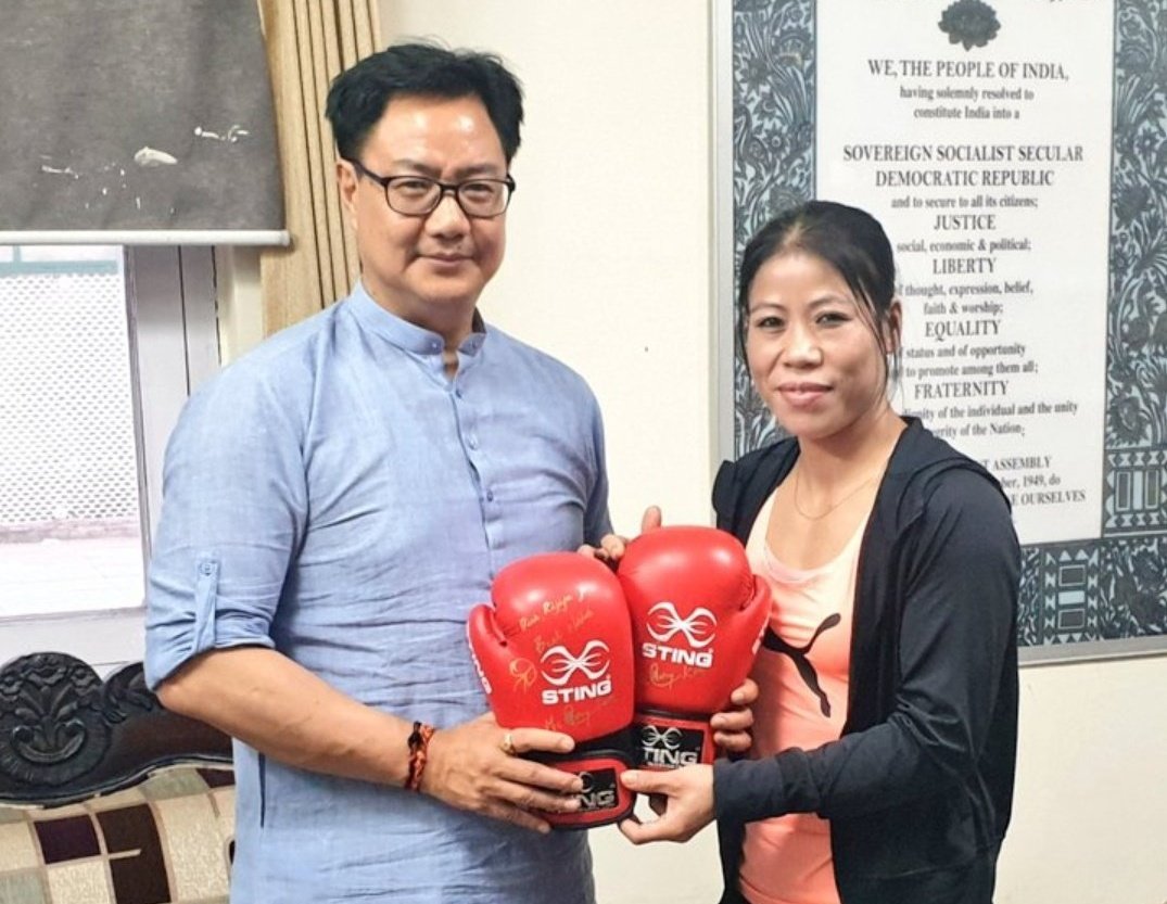 Kiren Rijiju tweet media