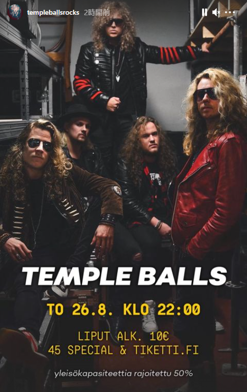 TempleBallsJP's tweet photo. Temple Ballsの次のライブは8月26日バンドの地元オウルの 45 Special にて行われる予定です。
このライブが春に発売になったサードアルバム「Pyromide」のリリースライブになります。
#TempleBalls #テンプル・ボールズ #HRHM #北欧 #フィンランド #Pyromide https://t.co/3Oqm7kEx0I