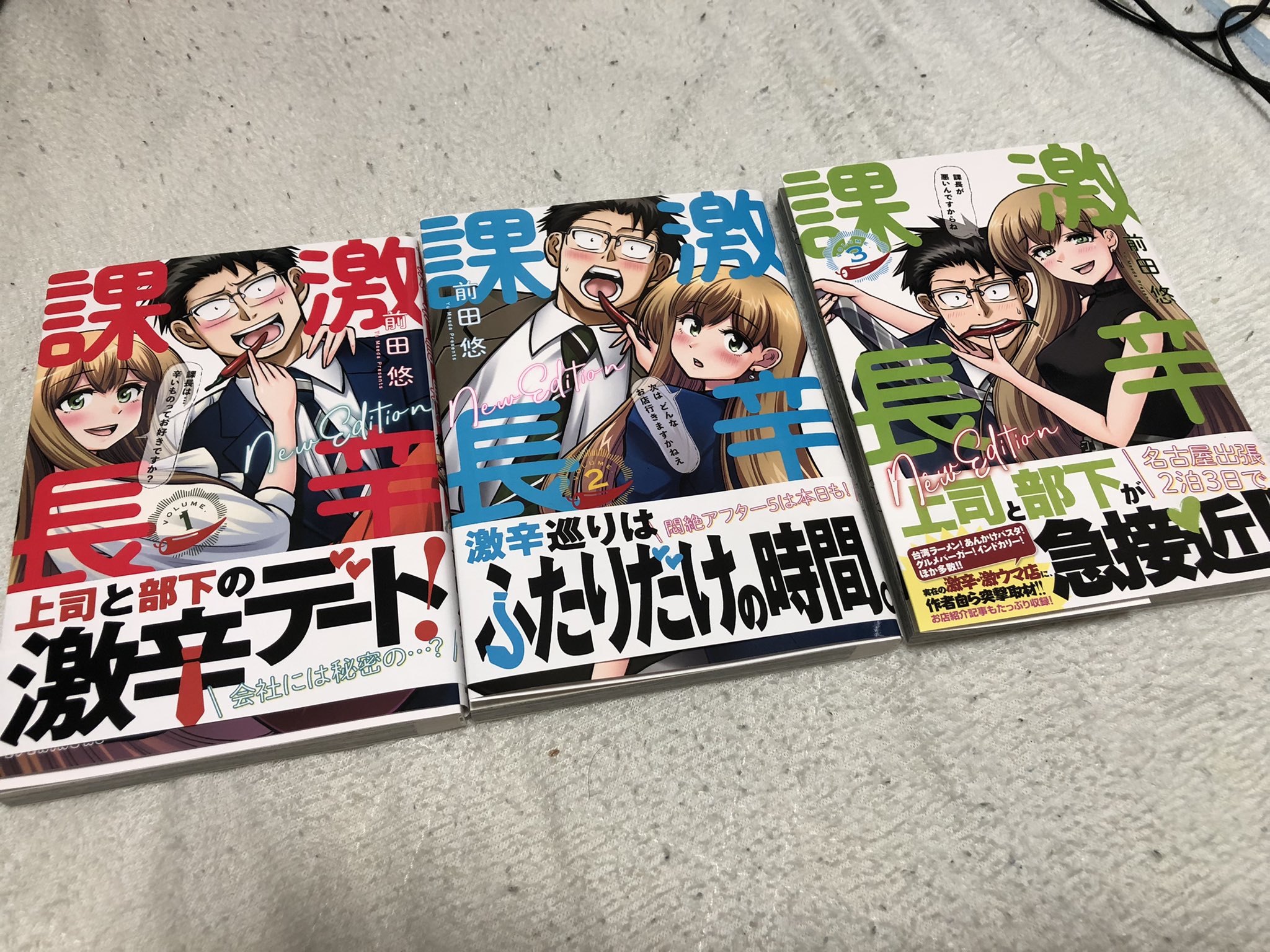 あなたソレでいいんですか Twitter Search Twitter